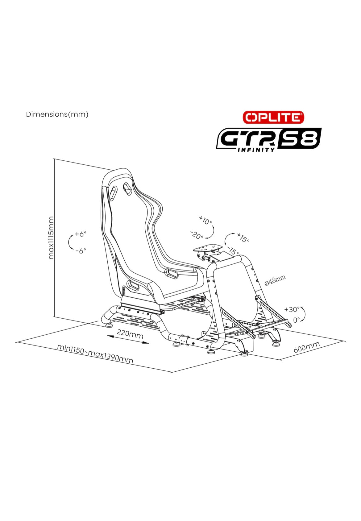 Oplite GTR S8 Infinity Cockpit